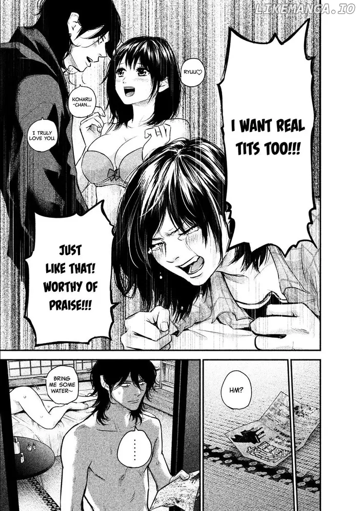 Hare Kon Chapter 103 image 14_optimized